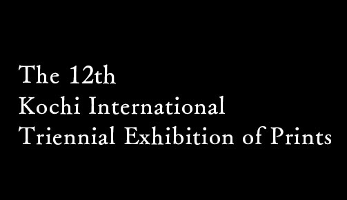 head-triennial-en-a