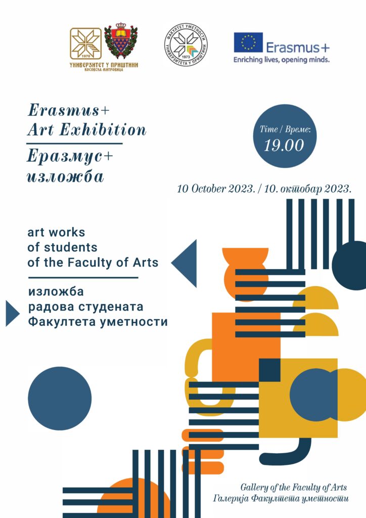 Erasmus izlozba 2_Page_5