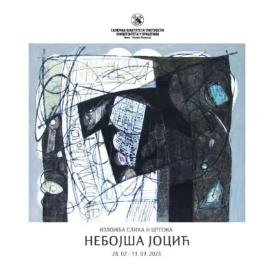 Nebojsa_Jocic_katalog Nebojsa_Jocic_katalog