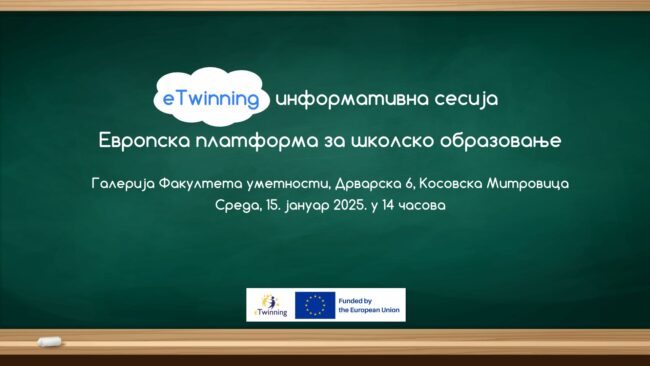 eTwinnin_KM