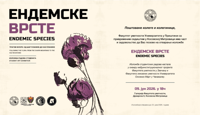 Endemske vrste 770x443px