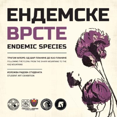 endemske_vrste_katalog